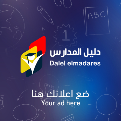 ad9