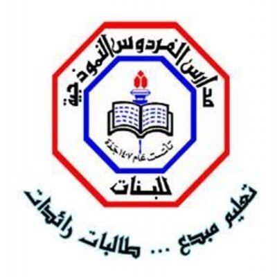 School Name