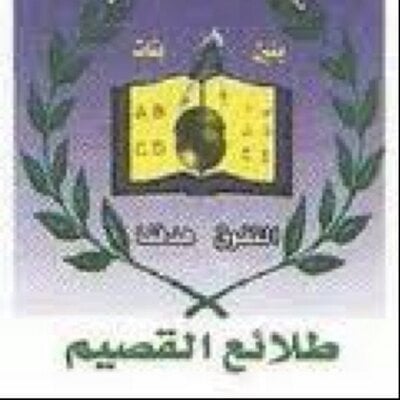 School Name