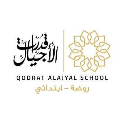 School Name