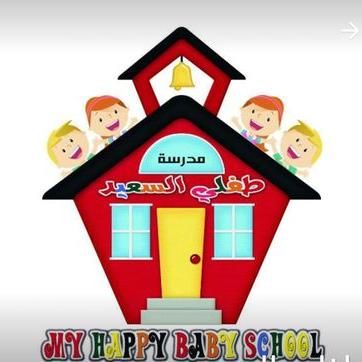 School Name