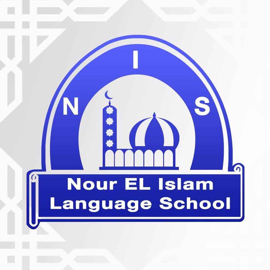 School Name