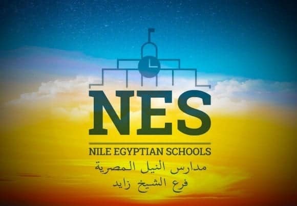 School Name