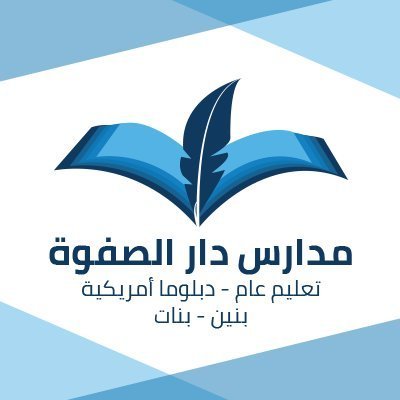 School Name