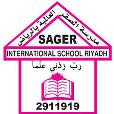 School Name