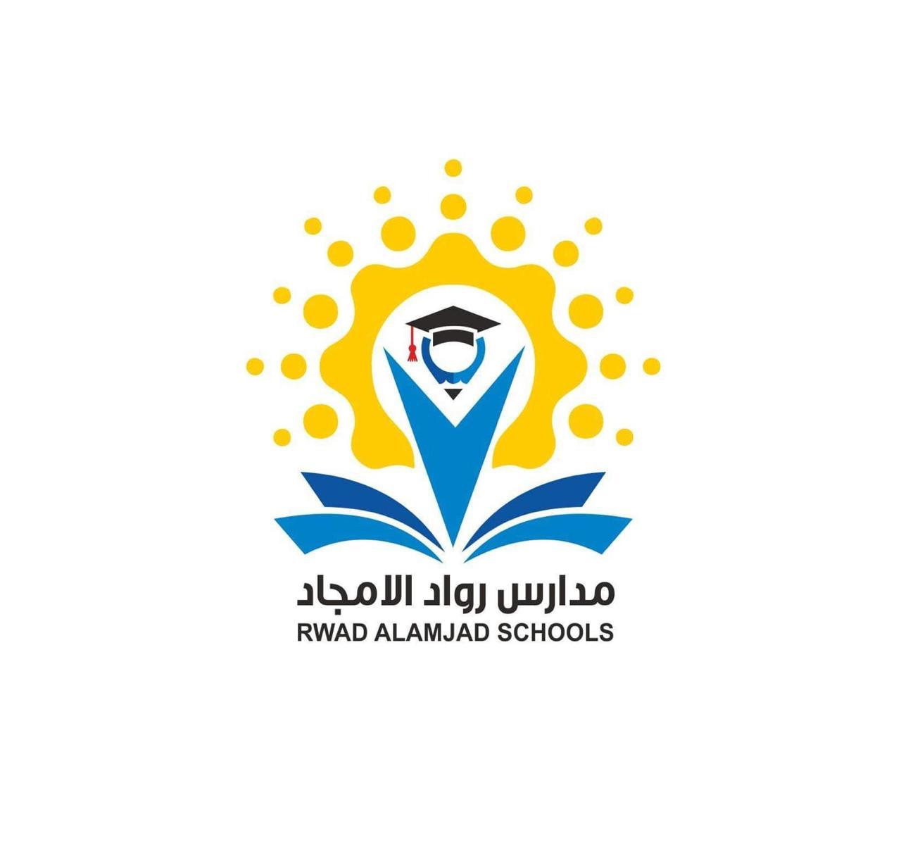 School Name