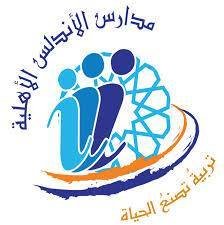 School Name