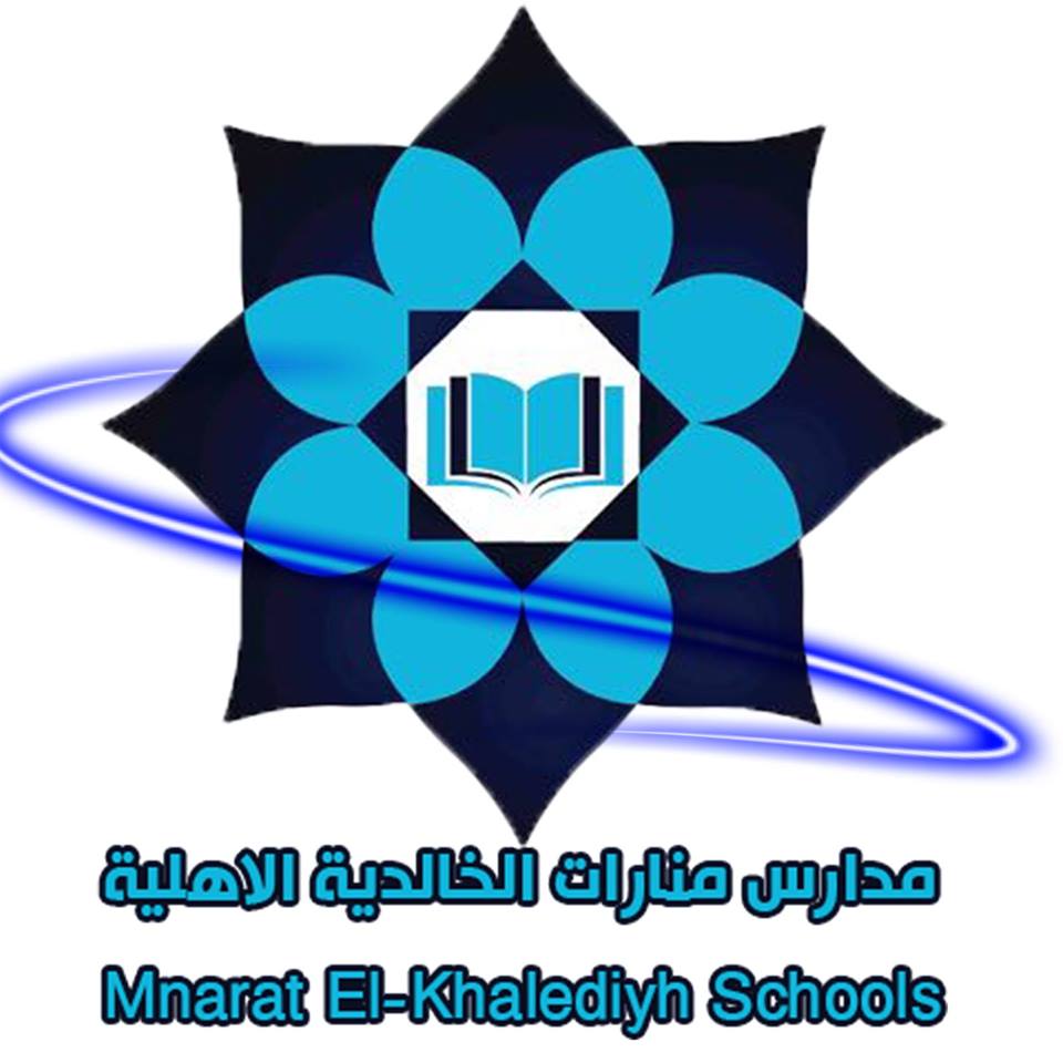 School Name