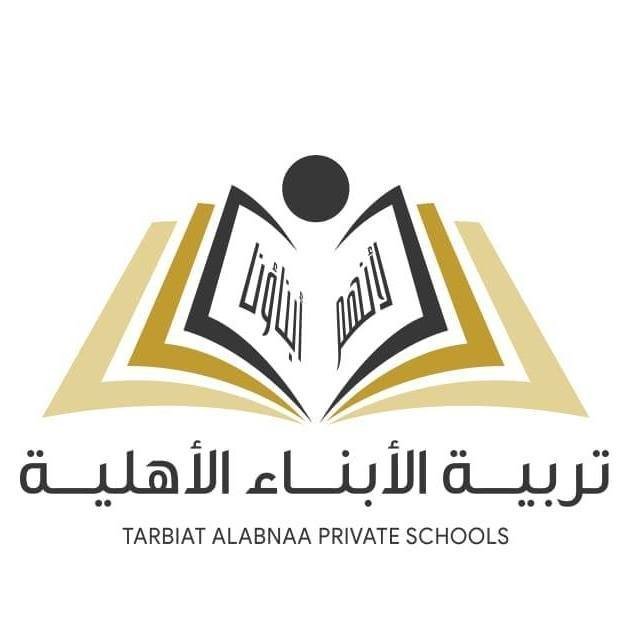 School Name