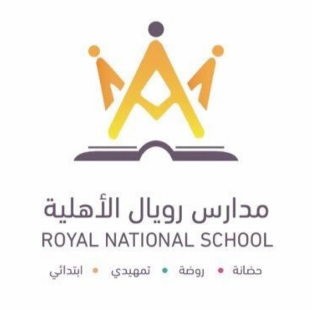 School Name