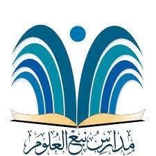 School Name