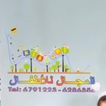 School Name