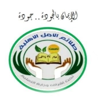 School Name